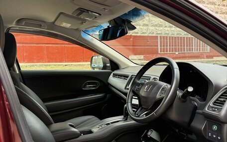 Honda Vezel, 2015 год, 1 700 000 рублей, 14 фотография