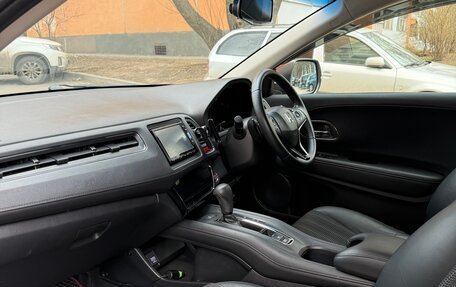 Honda Vezel, 2015 год, 1 700 000 рублей, 15 фотография