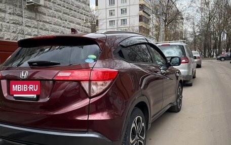 Honda Vezel, 2015 год, 1 700 000 рублей, 5 фотография