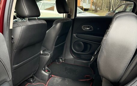 Honda Vezel, 2015 год, 1 700 000 рублей, 18 фотография