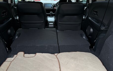 Honda Vezel, 2015 год, 1 700 000 рублей, 23 фотография