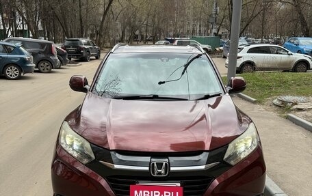 Honda Vezel, 2015 год, 1 700 000 рублей, 10 фотография