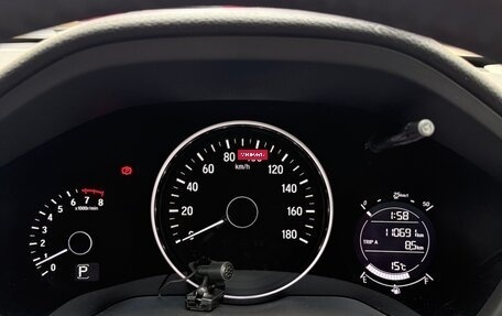 Honda Vezel, 2015 год, 1 700 000 рублей, 24 фотография