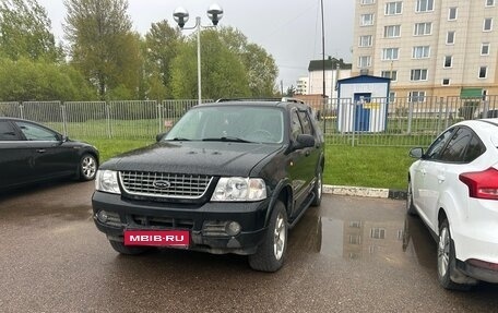 Ford Explorer III, 2004 год, 500 000 рублей, 3 фотография