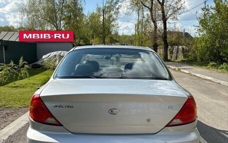 KIA Spectra II (LD), 2008 год, 370 000 рублей, 20 фотография