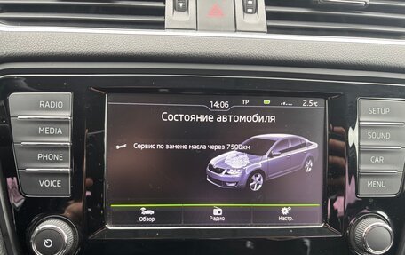 Skoda Octavia, 2016 год, 1 435 000 рублей, 16 фотография