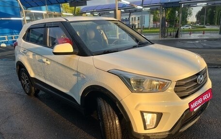 Hyundai Creta I рестайлинг, 2017 год, 1 530 000 рублей, 2 фотография
