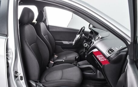 KIA Rio III рестайлинг, 2017 год, 1 249 000 рублей, 8 фотография
