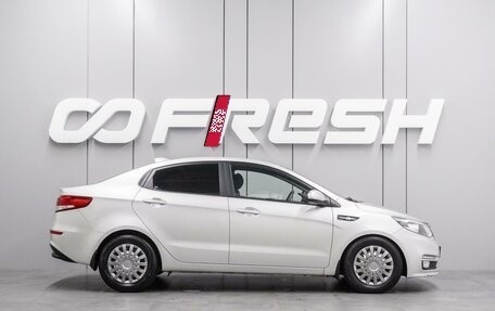 KIA Rio III рестайлинг, 2017 год, 1 249 000 рублей, 5 фотография