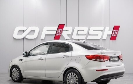 KIA Rio III рестайлинг, 2017 год, 1 249 000 рублей, 2 фотография