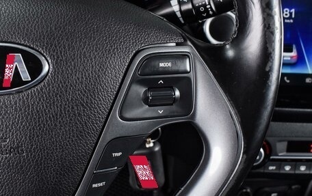KIA Rio III рестайлинг, 2017 год, 1 249 000 рублей, 18 фотография