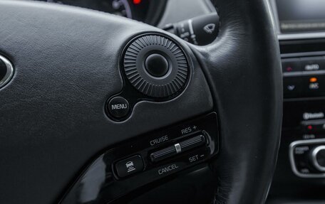 KIA Quoris I, 2013 год, 1 479 000 рублей, 26 фотография