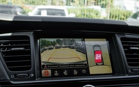 KIA Quoris I, 2013 год, 1 479 000 рублей, 21 фотография