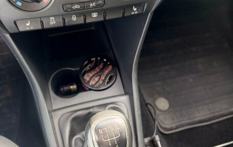 Skoda Rapid I, 2014 год, 988 000 рублей, 9 фотография
