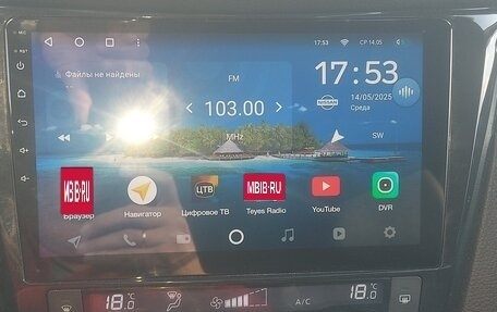 Nissan X-Trail, 2015 год, 1 820 000 рублей, 9 фотография