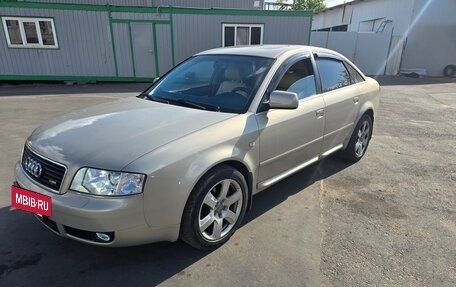 Audi A6, 1998 год, 499 000 рублей, 17 фотография