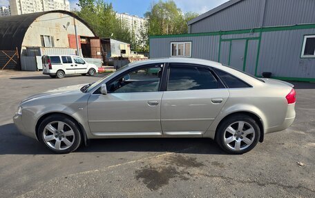Audi A6, 1998 год, 499 000 рублей, 18 фотография