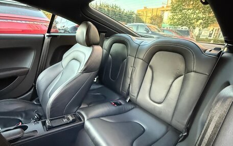 Audi TTS, 2008 год, 2 100 000 рублей, 18 фотография