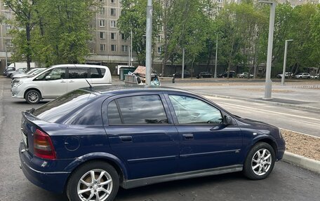 Opel Astra G, 2003 год, 230 000 рублей, 7 фотография