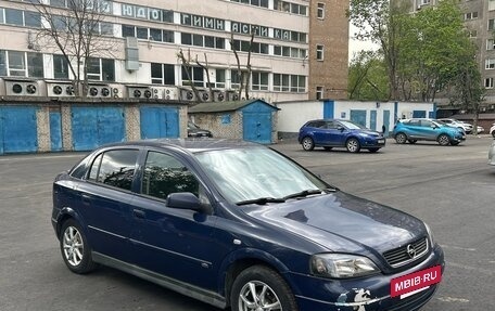 Opel Astra G, 2003 год, 230 000 рублей, 5 фотография