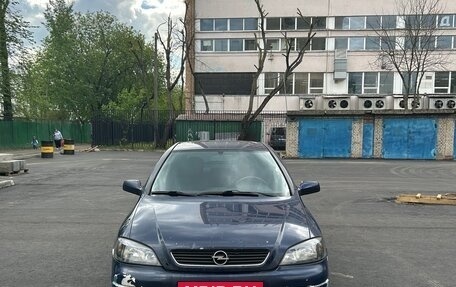 Opel Astra G, 2003 год, 230 000 рублей, 4 фотография