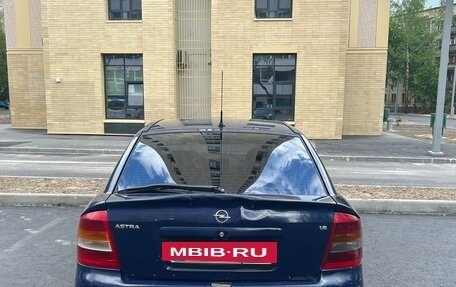 Opel Astra G, 2003 год, 230 000 рублей, 8 фотография