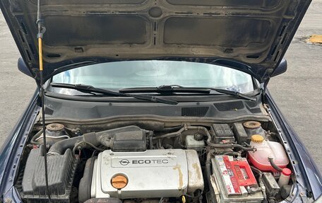 Opel Astra G, 2003 год, 230 000 рублей, 18 фотография