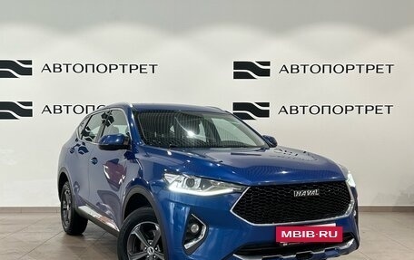 Haval F7 I, 2019 год, 1 199 000 рублей, 9 фотография