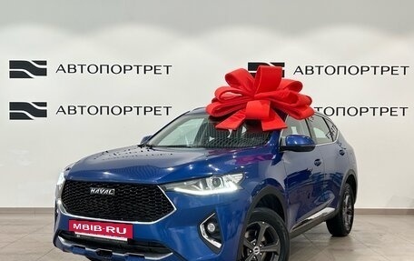 Haval F7 I, 2019 год, 1 199 000 рублей, 3 фотография