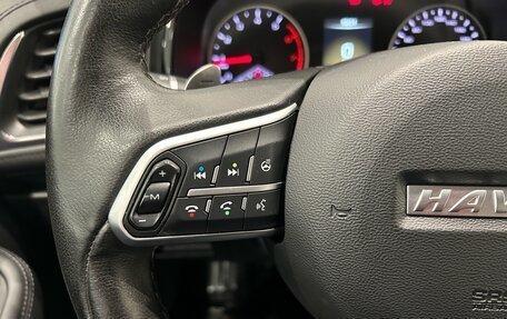 Haval F7 I, 2019 год, 1 199 000 рублей, 22 фотография