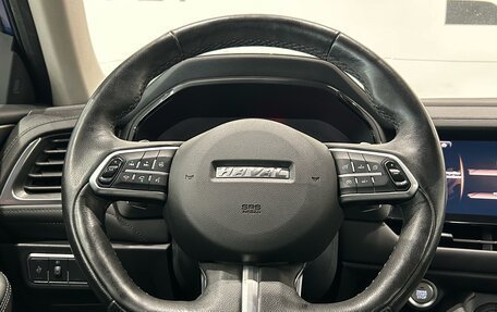 Haval F7 I, 2019 год, 1 199 000 рублей, 21 фотография