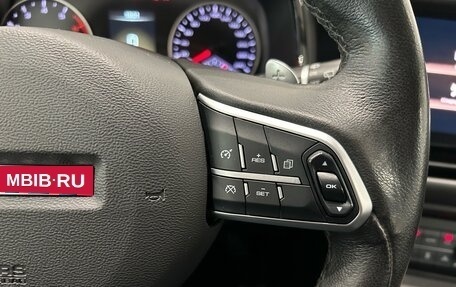 Haval F7 I, 2019 год, 1 199 000 рублей, 23 фотография