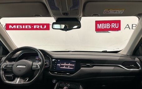 Haval F7 I, 2019 год, 1 199 000 рублей, 17 фотография