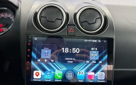 Nissan Qashqai, 2010 год, 1 027 000 рублей, 10 фотография