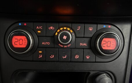 Nissan Qashqai, 2010 год, 1 027 000 рублей, 11 фотография