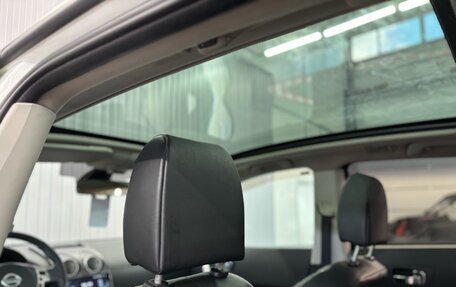 Nissan Qashqai, 2010 год, 1 027 000 рублей, 14 фотография