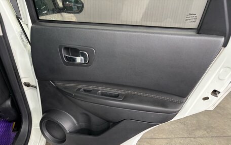 Nissan Qashqai, 2010 год, 1 027 000 рублей, 20 фотография