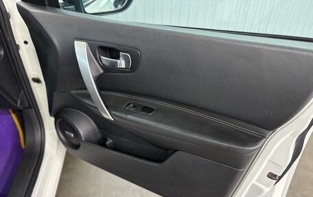 Nissan Qashqai, 2010 год, 1 027 000 рублей, 21 фотография
