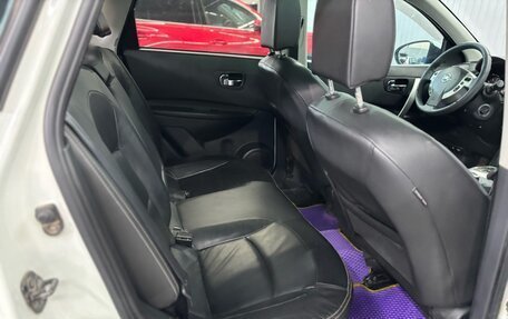 Nissan Qashqai, 2010 год, 1 027 000 рублей, 16 фотография
