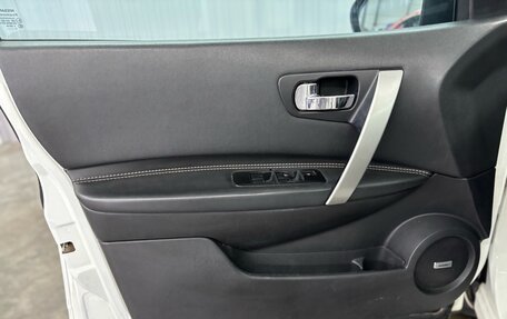 Nissan Qashqai, 2010 год, 1 027 000 рублей, 17 фотография