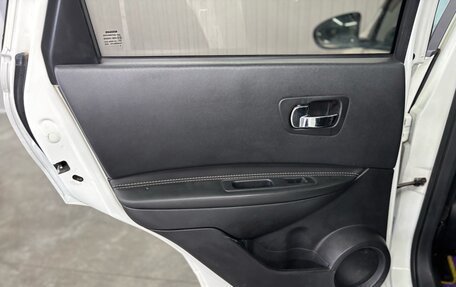 Nissan Qashqai, 2010 год, 1 027 000 рублей, 19 фотография