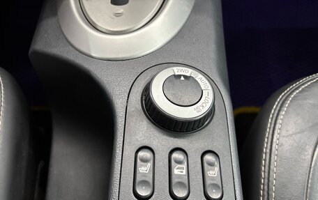 Nissan Qashqai, 2010 год, 1 027 000 рублей, 13 фотография