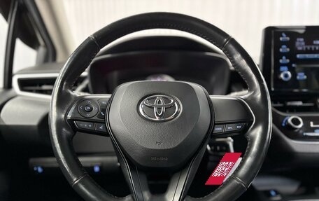 Toyota Corolla, 2019 год, 1 897 000 рублей, 11 фотография
