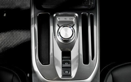 Haval Jolion, 2022 год, 1 749 000 рублей, 11 фотография