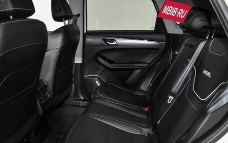 Haval Jolion, 2022 год, 1 749 000 рублей, 13 фотография