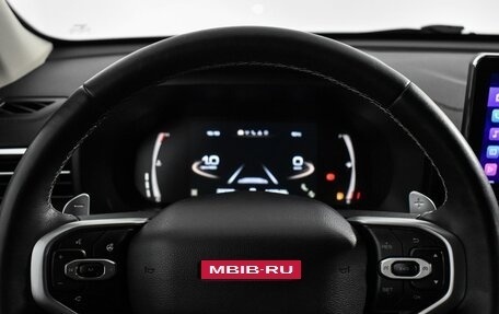 Haval Jolion, 2022 год, 1 749 000 рублей, 19 фотография