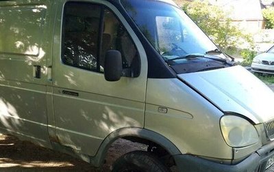 ГАЗ Volga Siber I, 2008 год, 170 000 рублей, 1 фотография