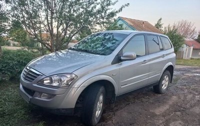 SsangYong Kyron I, 2013 год, 950 000 рублей, 1 фотография