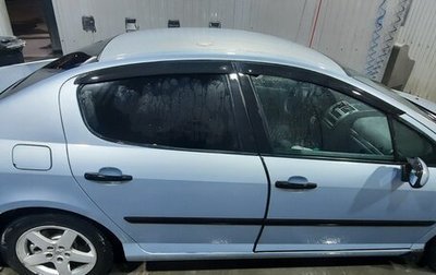 Peugeot 407, 2004 год, 500 000 рублей, 1 фотография
