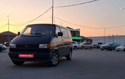 Volkswagen Transporter T4, 1994 год, 330 000 рублей, 1 фотография